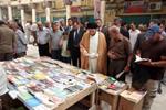 وضعیت نشر در کشور عراق