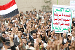 چهار شعر برای مقاومت مردم یمن
