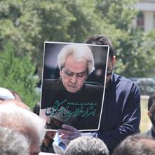 گزارش تصویری تشییع پیکر استاد «غلامرضا شکوهی»