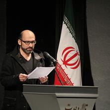 تجلیل از یاسین حجازی و مجید مجیدی در افتتاحیه جشنواره خاتم