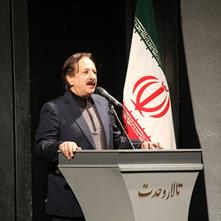تجلیل از یاسین حجازی و مجید مجیدی در افتتاحیه جشنواره خاتم