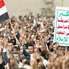 چهار شعر برای مقاومت مردم یمن
