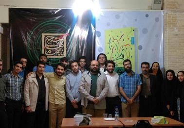 گزارش تصویری دومین شب از شبهای شعر مقاومت و رونمایی کتاب خبرهای خوب در اصفهان 
