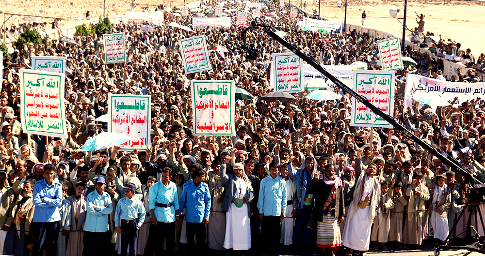 به ملت آزادۀ یمن