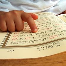 ساختار روایی «عصیان و عذاب» در قرآن