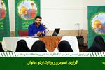 گزارش تصویری روز اول اردو - بانوان