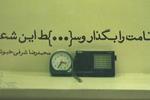 «داستان مُرده در شعر» یادداشتی از مجید سعدآبادی