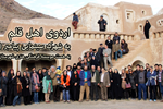  گزارش تصویری  بازدید اهالی قلم از شهرک سینمایی پیامبر(ص)