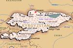 قرقیزستان به‌ آموزش زبان و خط فارسی نیاز دارد