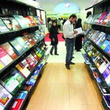 فروشگاه جدید «جبهه کتاب» فسا افتتاح شد 