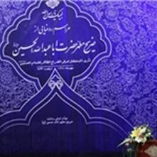 مجاهدی: برقعی ثابت کرد می‌توان در تهران نبود و موفق شد