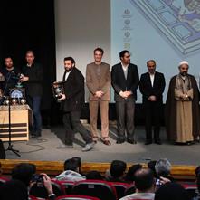 سایت «شهرستان ادب» برگزیده دومین جشنواره کتاب در فضای مجازی شد