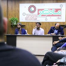 گزارش تصویری جلسه انجمن شعر شهرستان ادب، «حلقه‌ی شعر آفتابگردان‌ها»
