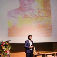 گزارش تصویری شب شعر بزرگ آفتابگردان‎ها و پاسداشت مرحوم خلیل عمرانی