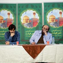 گزارش تصویری روز چهارم اردو - بانوان