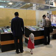 استقبال از "قاف" در نمایشگاه قرآن
