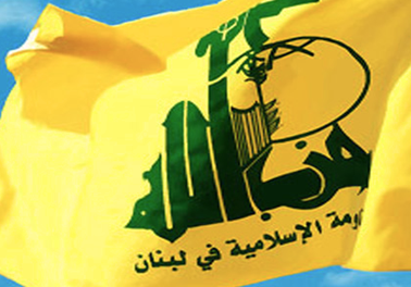 ترور جمعی از رزمندگان حزب‎الله توسط اسرائیل در سوریه