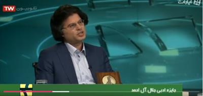 حضور محمدرضا شرفی‌خبوشان در بخش خبری شبکه چهار سیما
