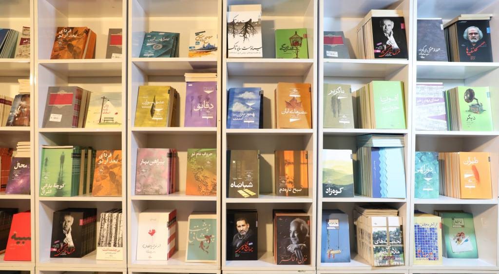 گزارش تصویری l نمایشگاه بین‌المللی کتاب تهران