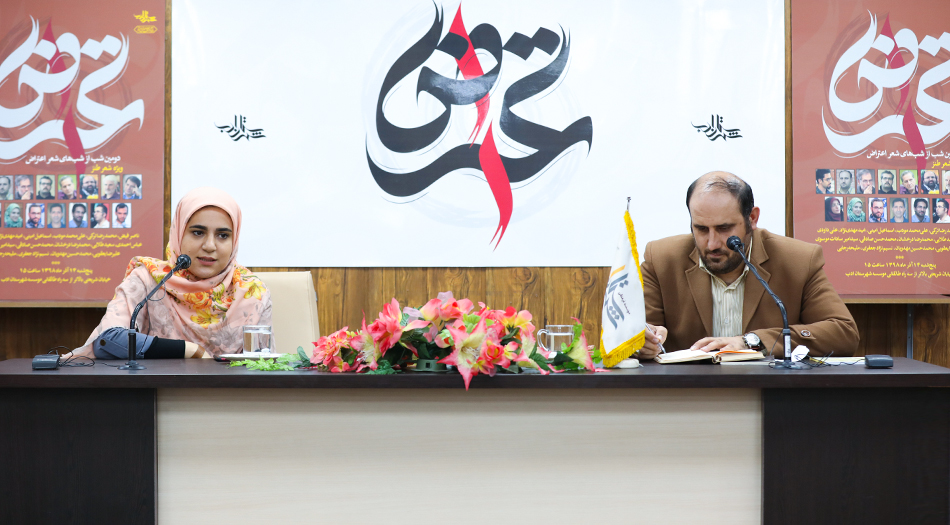 مشروح دومین شب از «شبهای شعر اعتراض»، ویژه شعر طنز