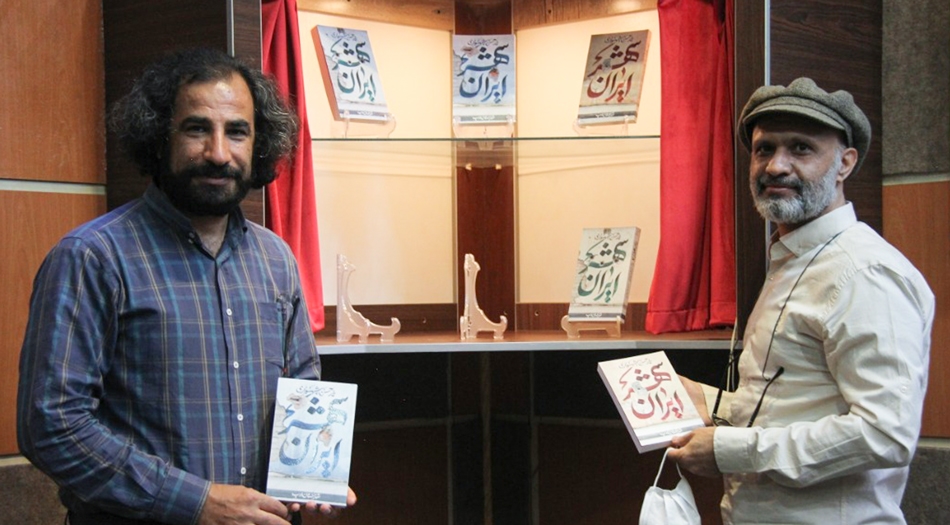 شهسواری: ایران‌شهر وام‌دار خاطره‌نویسان و نویسندگان پیش از خود است
