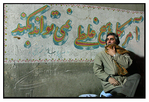 پاسداشت «ابراهیم حاتمیکیا» در كافه نخلستان