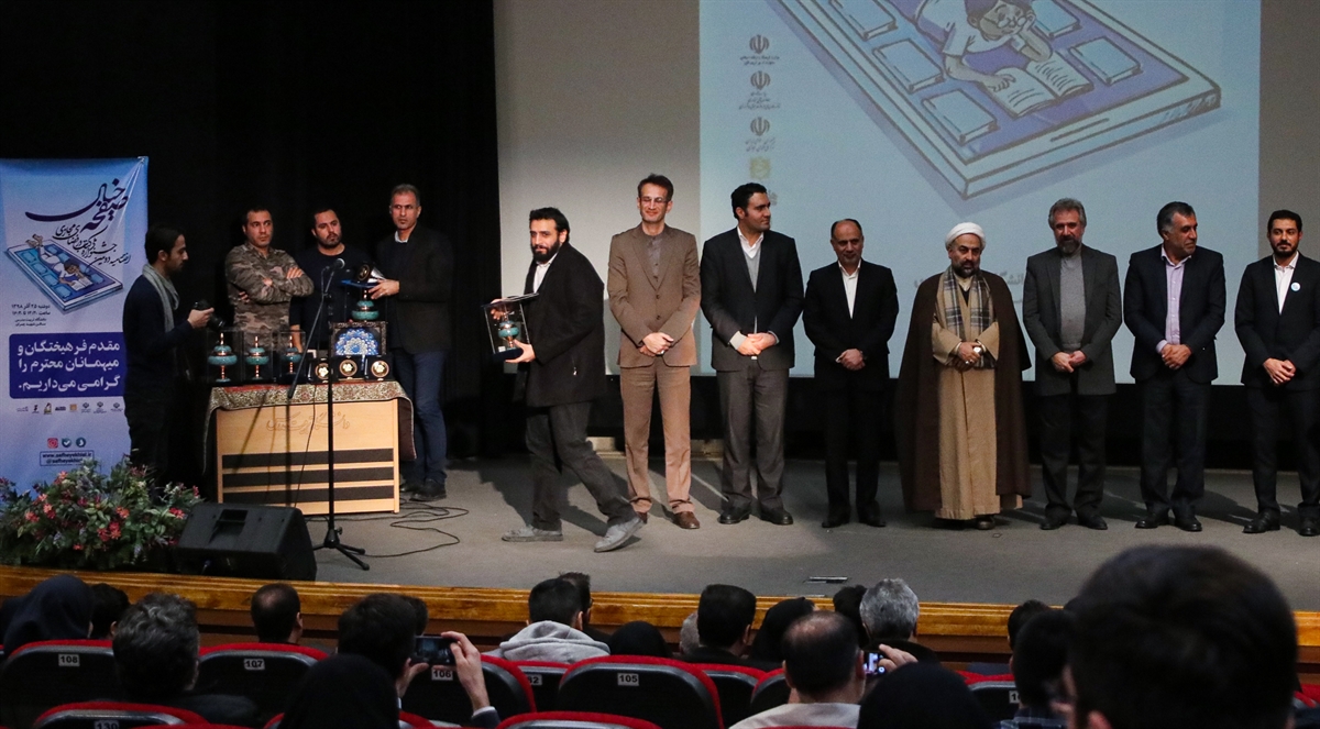 سایت «شهرستان ادب» برگزیده دومین جشنواره کتاب در فضای مجازی شد
