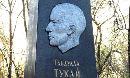 عبدالله توقای، شاعر ملی تاتارستان